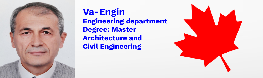 Engineering Department